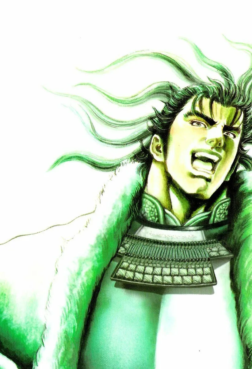 Read Keiji chapter 20 image 3 on Lezhin