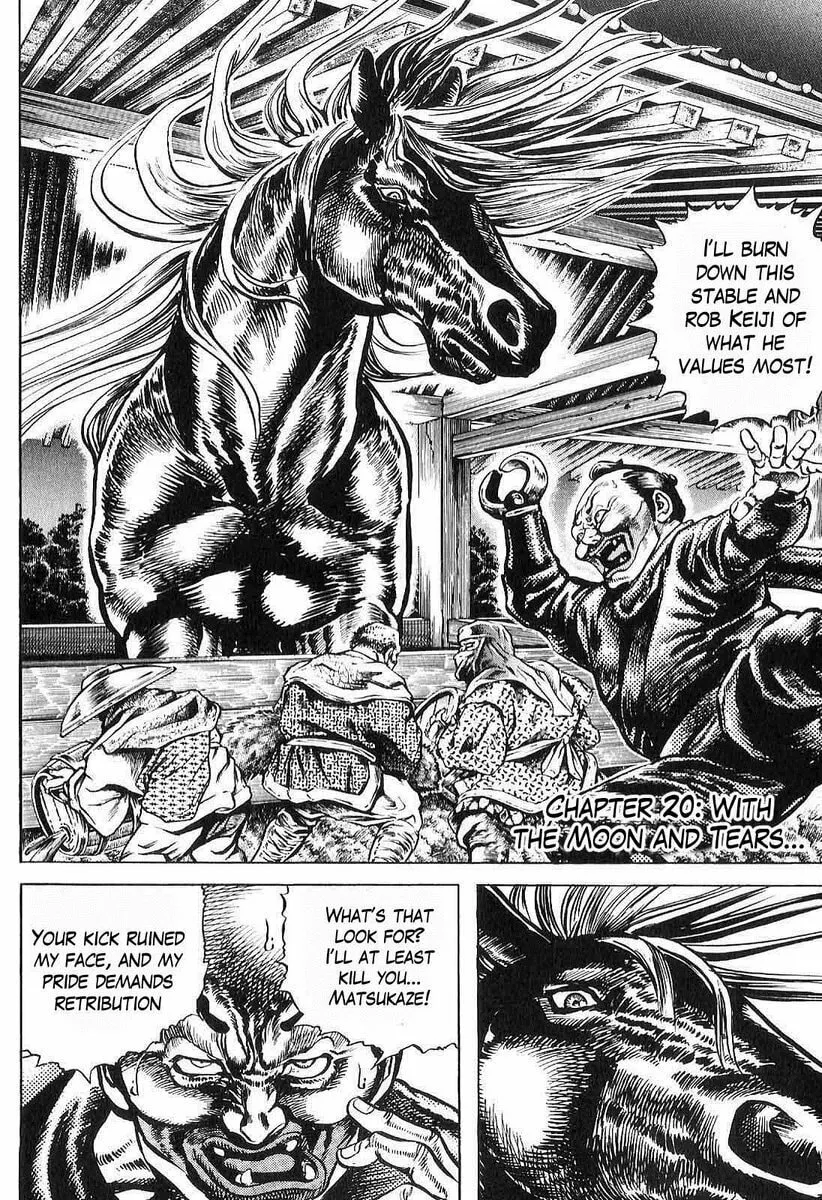 Read Keiji chapter 20 image 7 on Lezhin