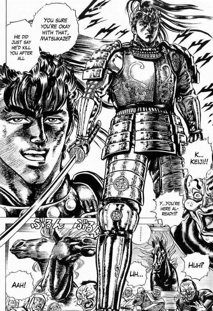Read Keiji chapter 20 image 9 on Lezhin