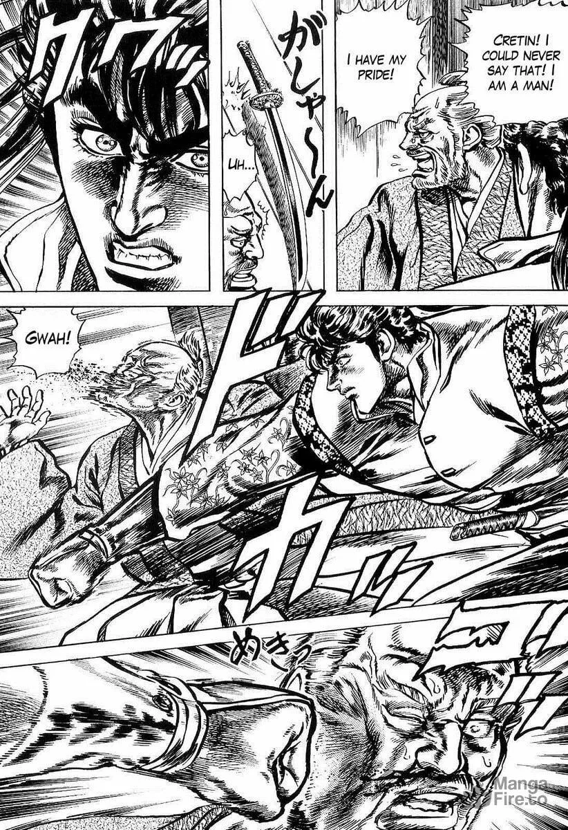 Read Keiji chapter 21 image 14 on Lezhin