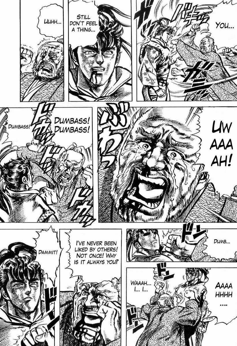 Read Keiji chapter 21 image 16 on Lezhin