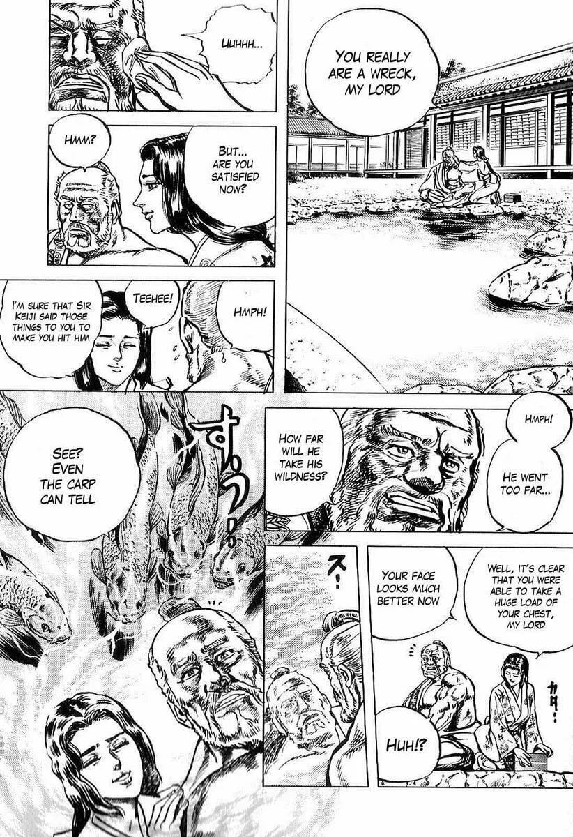 Read Keiji chapter 21 image 18 on Lezhin