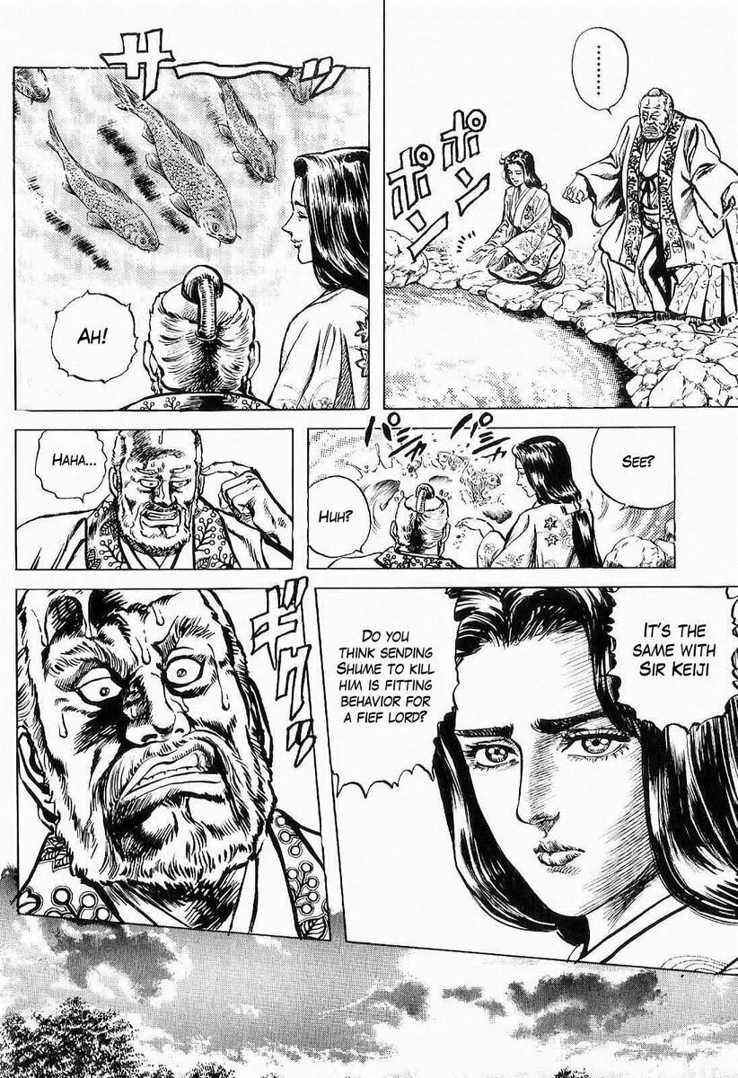 Read Keiji chapter 21 image 3 on Lezhin