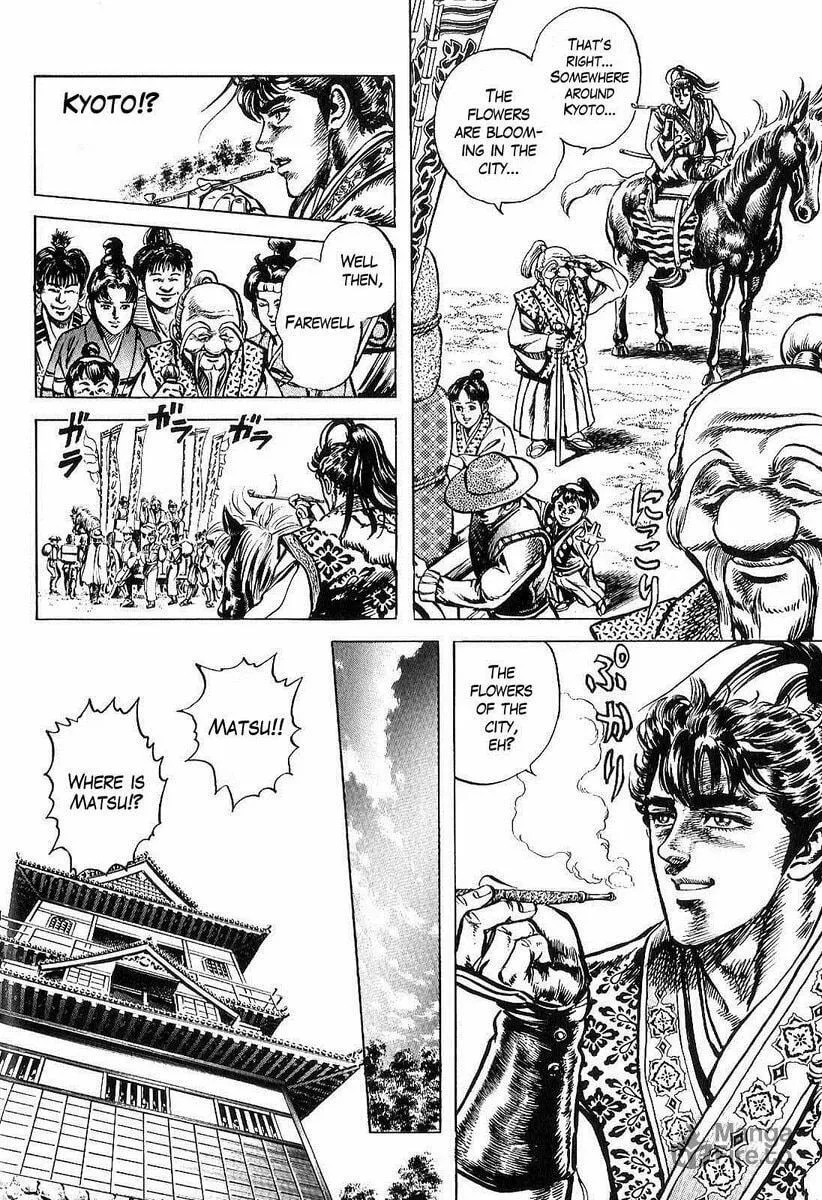 Read Keiji chapter 21 image 5 on Lezhin