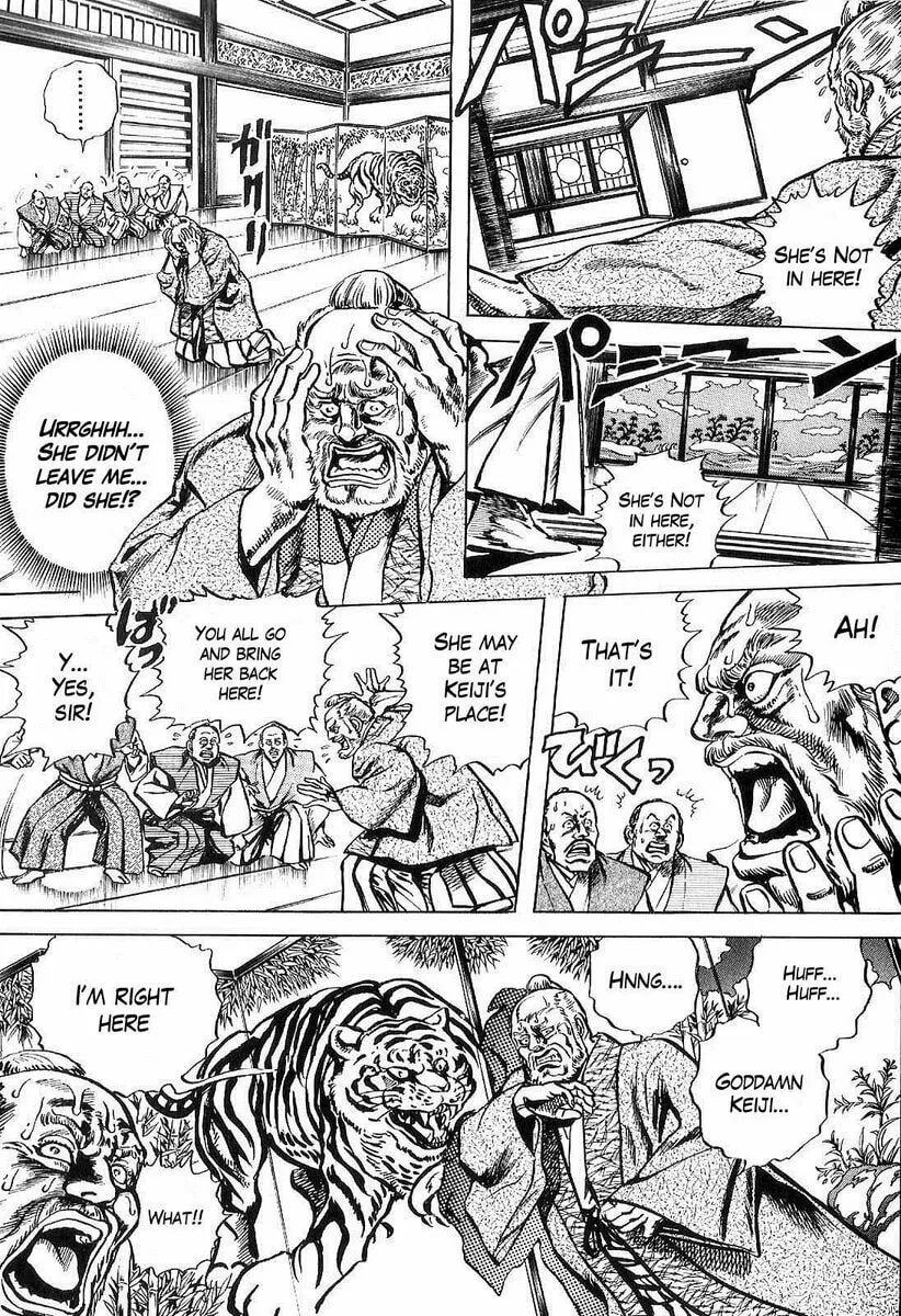 Read Keiji chapter 21 image 6 on Lezhin