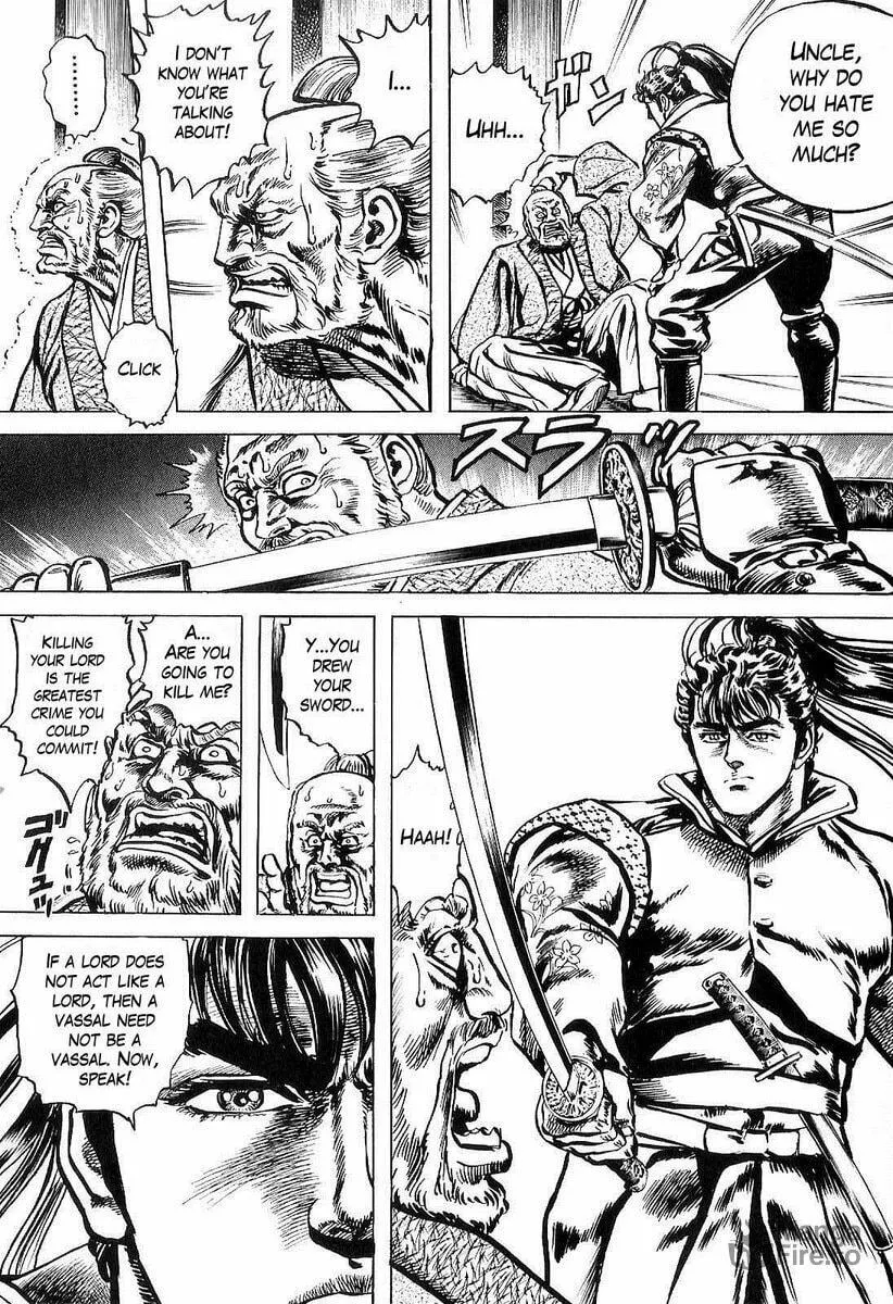 Read Keiji chapter 21 image 8 on Lezhin