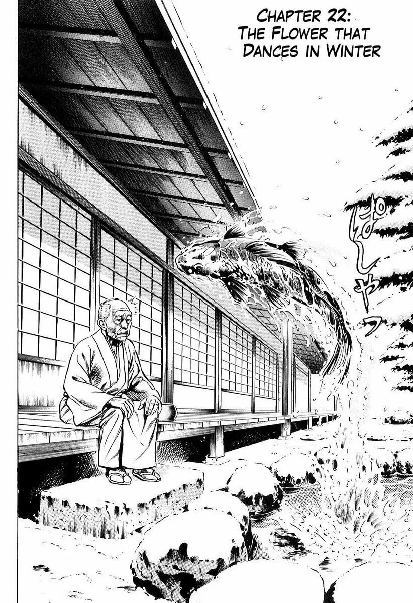 Read Keiji chapter 22 image 1 on Lezhin