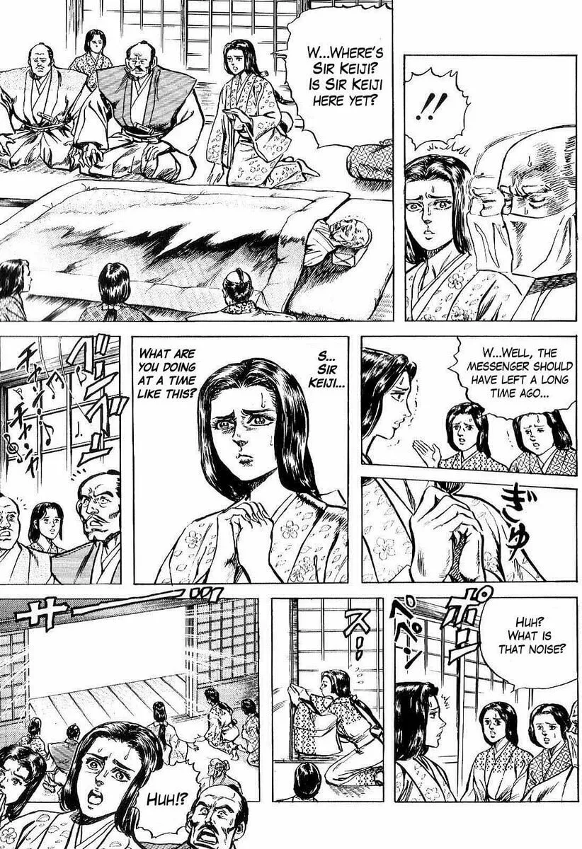 Read Keiji chapter 22 image 10 on Lezhin