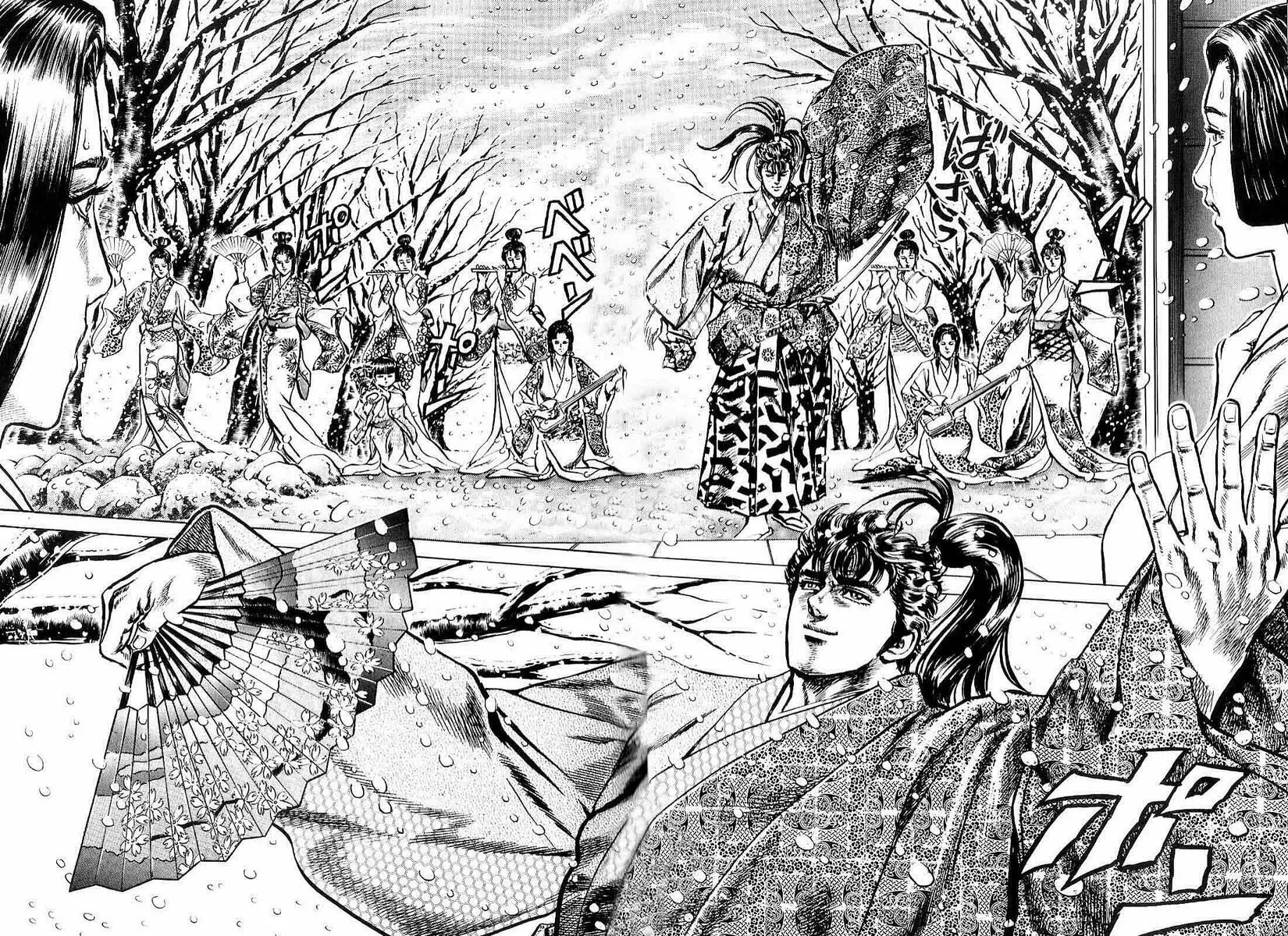 Read Keiji chapter 22 image 11 on Lezhin