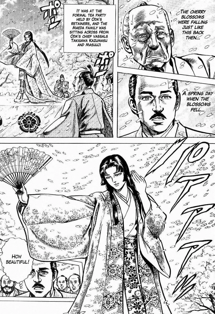 Read Keiji chapter 22 image 13 on Lezhin