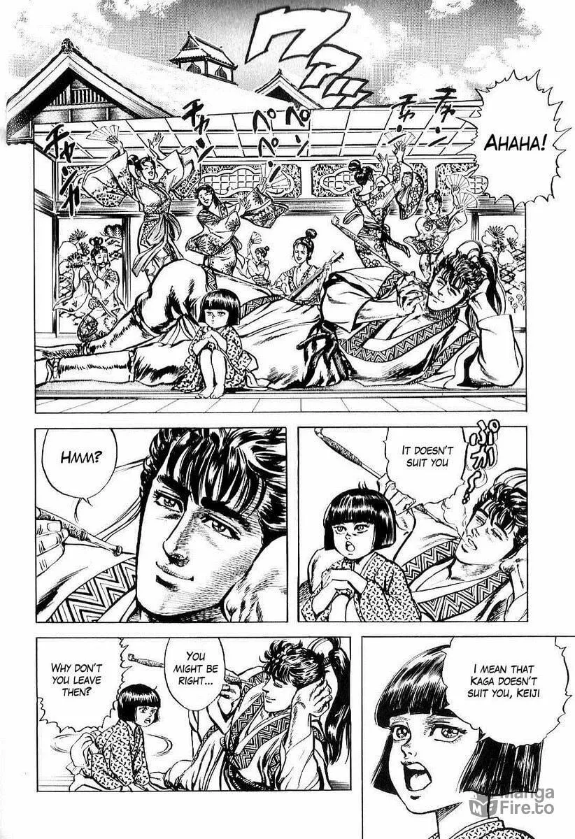 Read Keiji chapter 22 image 5 on Lezhin