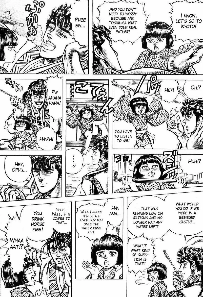 Read Keiji chapter 22 image 6 on Lezhin