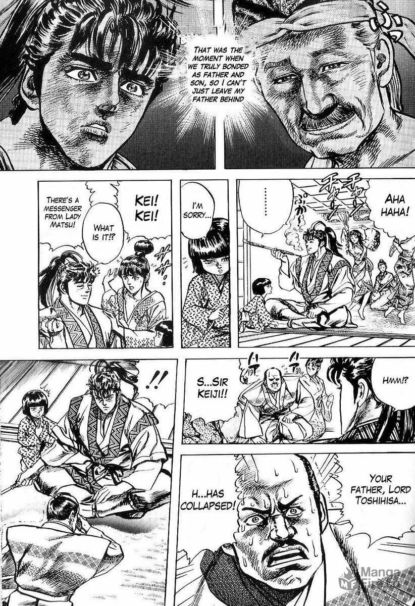 Read Keiji chapter 22 image 8 on Lezhin
