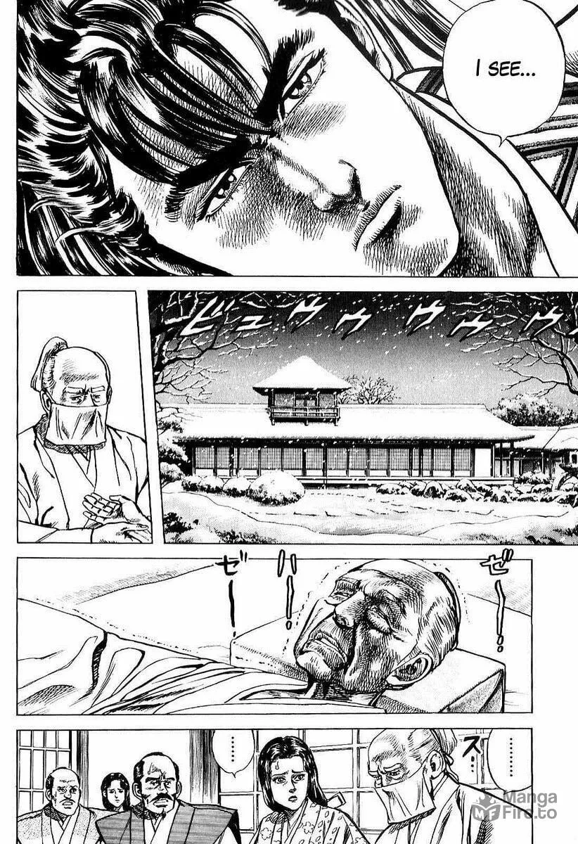 Read Keiji chapter 22 image 9 on Lezhin