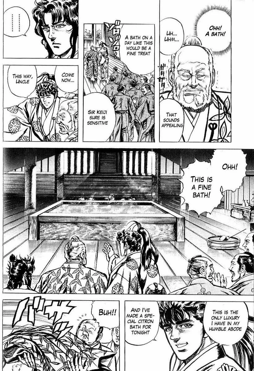 Read Keiji chapter 23 image 10 on Lezhin