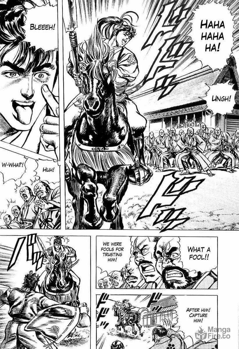 Read Keiji chapter 23 image 14 on Lezhin