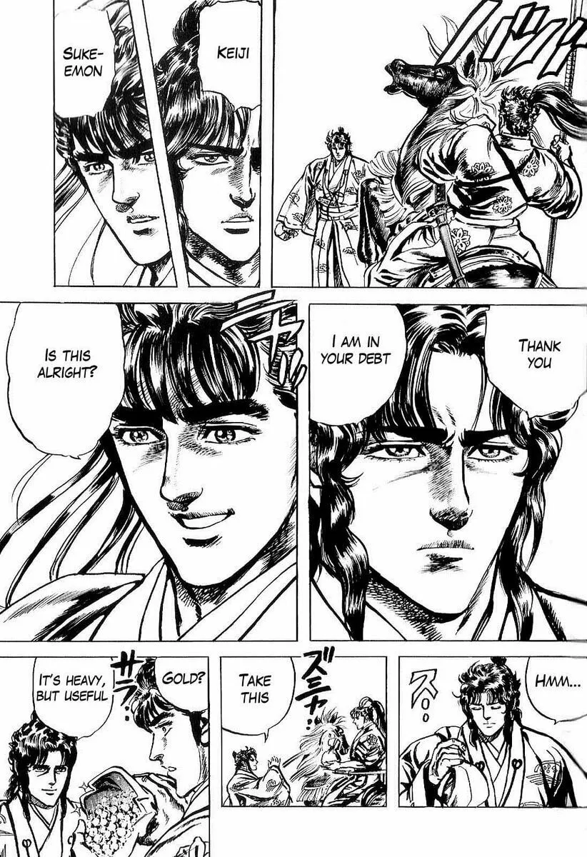 Read Keiji chapter 23 image 15 on Lezhin