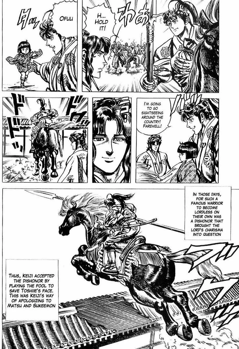 Read Keiji chapter 23 image 16 on Lezhin