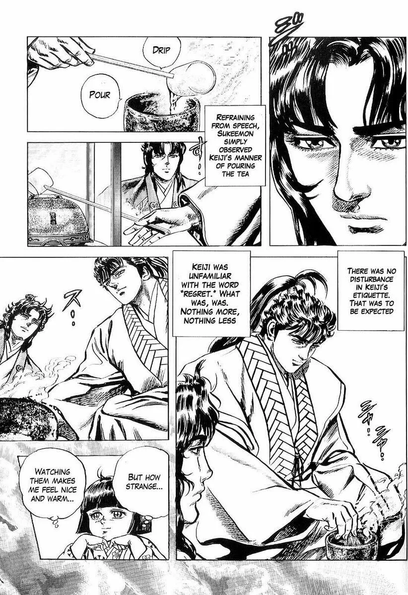 Read Keiji chapter 23 image 3 on Lezhin