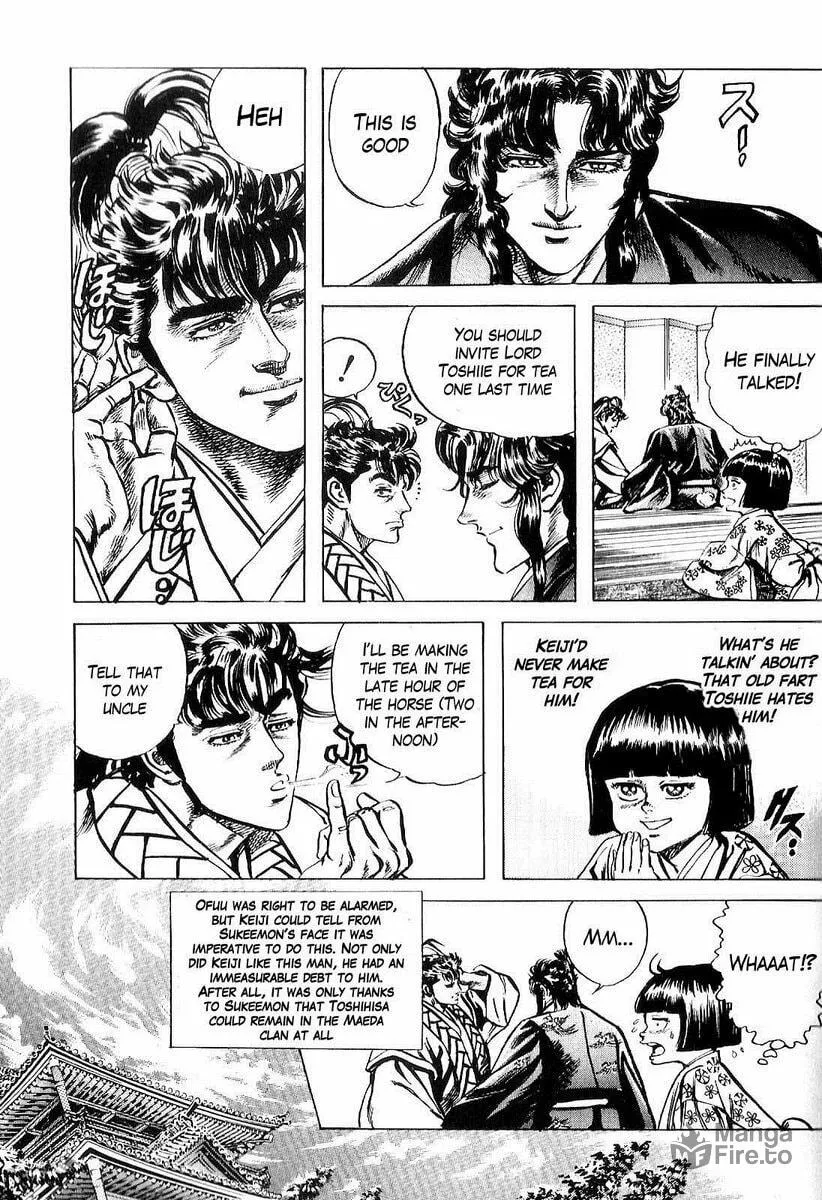 Read Keiji chapter 23 image 5 on Lezhin