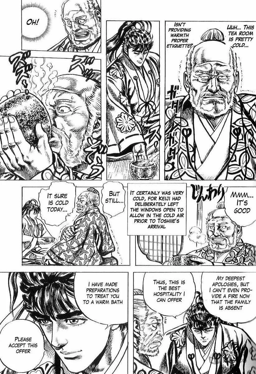 Read Keiji chapter 23 image 9 on Lezhin