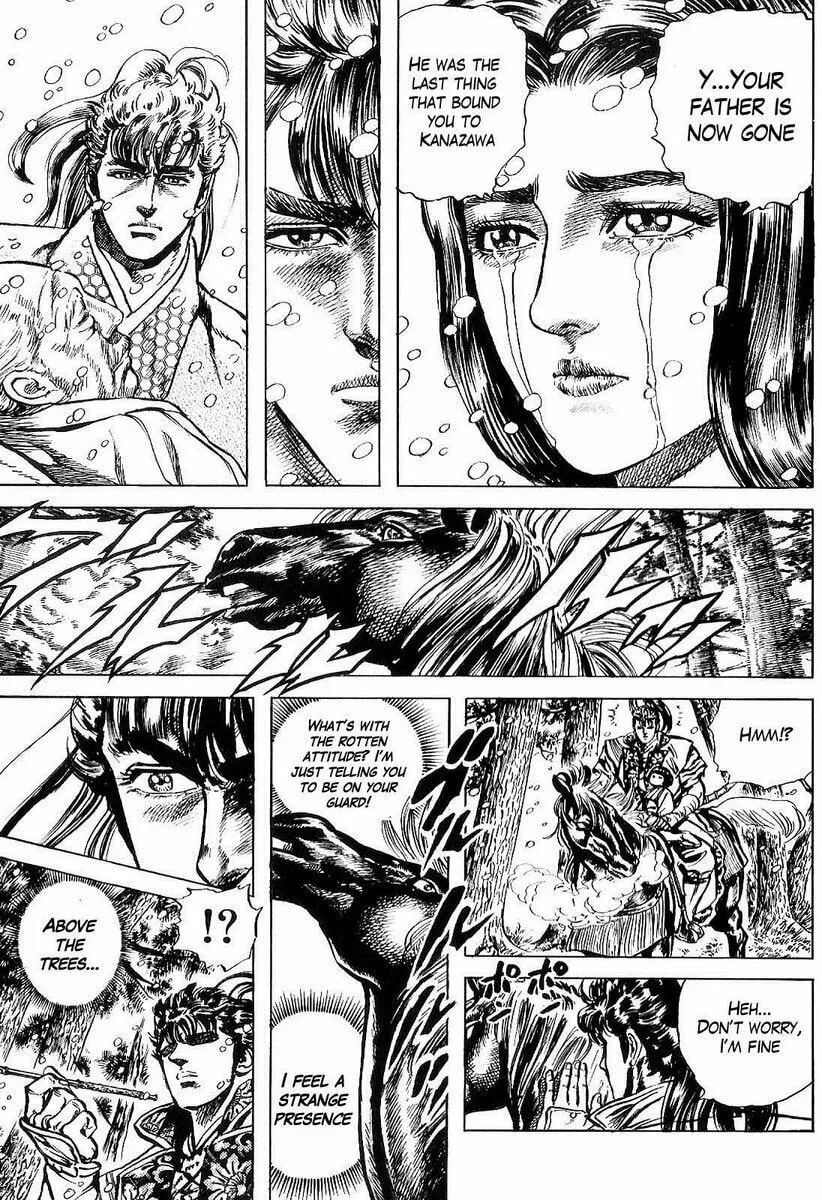Read Keiji chapter 24 image 10 on Lezhin