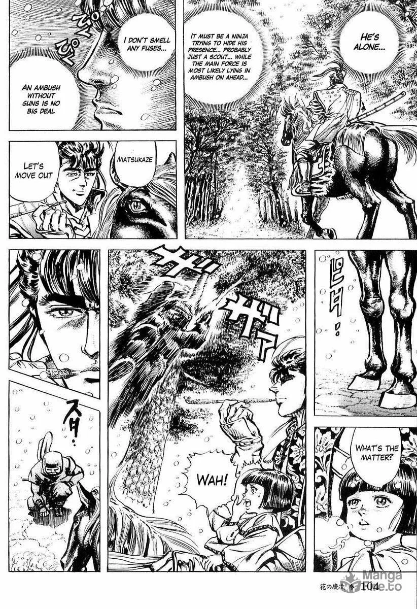 Read Keiji chapter 24 image 11 on Lezhin