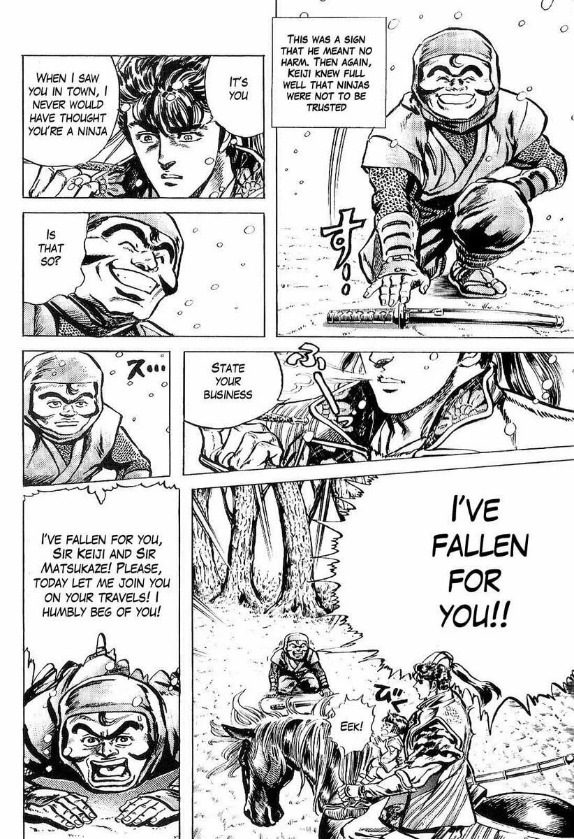 Read Keiji chapter 24 image 12 on Lezhin