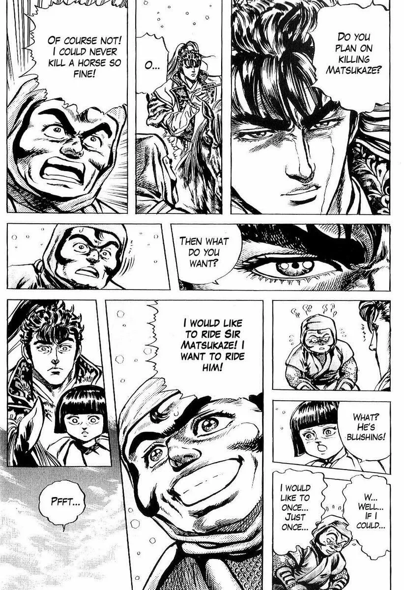 Read Keiji chapter 24 image 15 on Lezhin