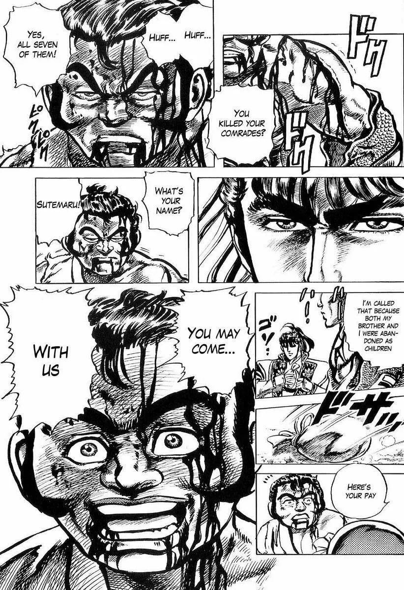 Read Keiji chapter 24 image 18 on Lezhin