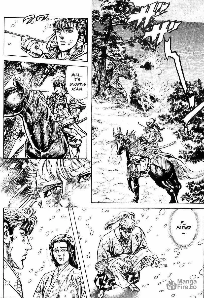 Read Keiji chapter 24 image 9 on Lezhin