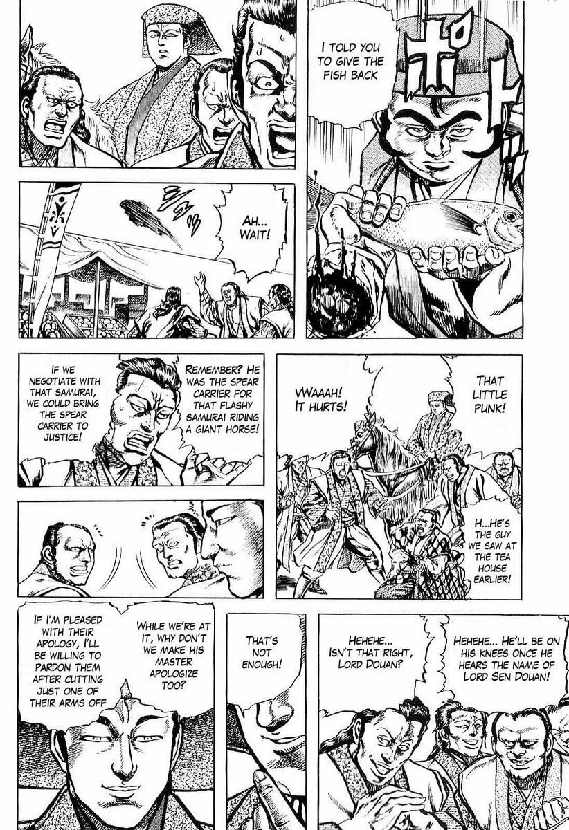 Read Keiji chapter 25 image 10 on Lezhin