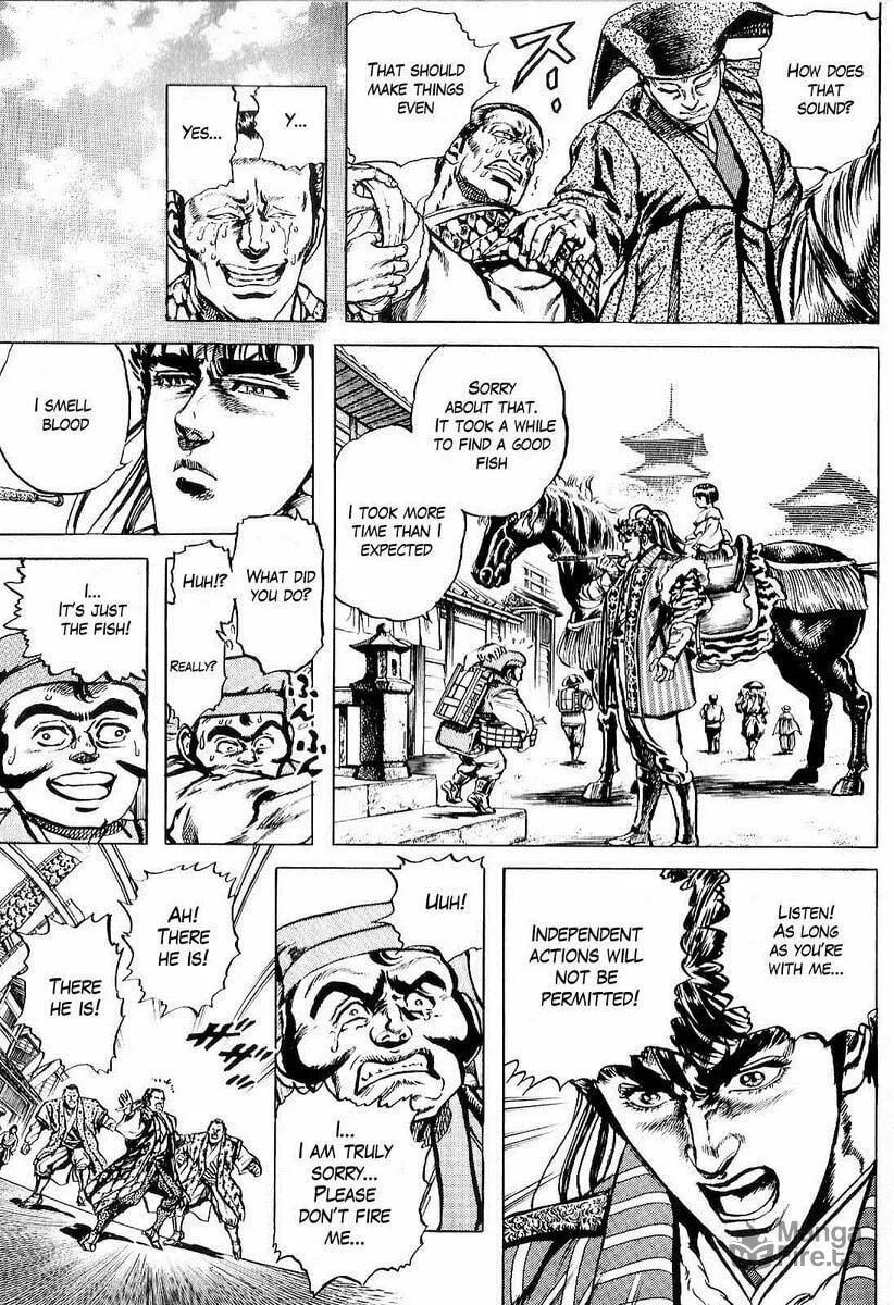 Read Keiji chapter 25 image 11 on Lezhin