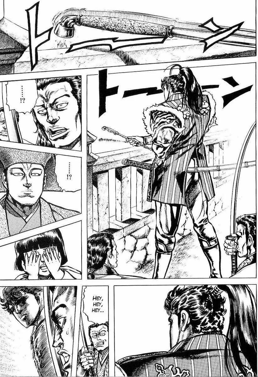 Read Keiji chapter 25 image 15 on Lezhin