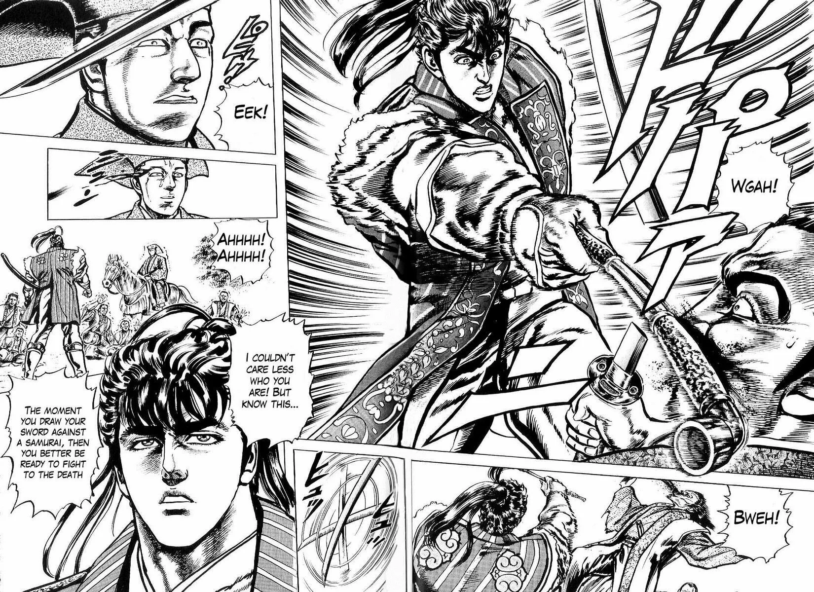 Read Keiji chapter 25 image 16 on Lezhin