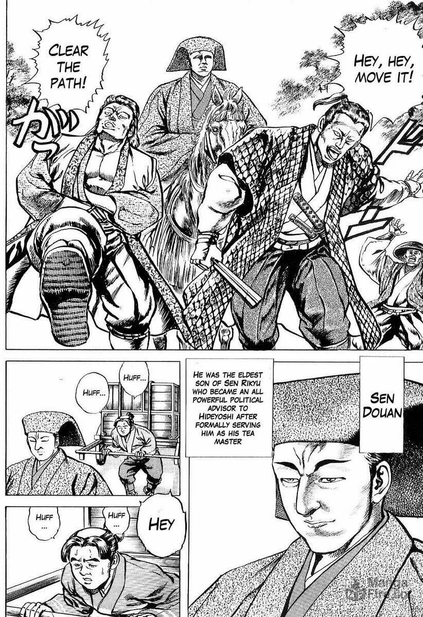 Read Keiji chapter 25 image 2 on Lezhin