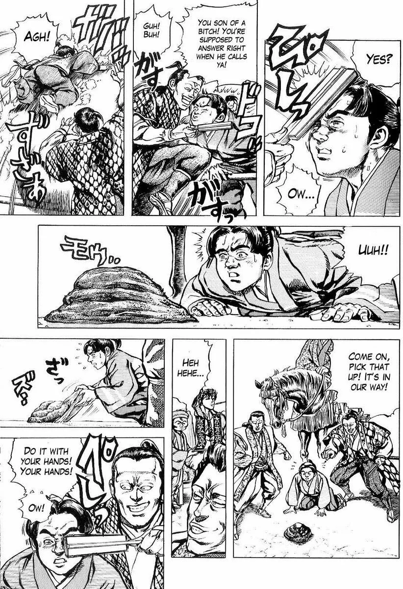 Read Keiji chapter 25 image 3 on Lezhin