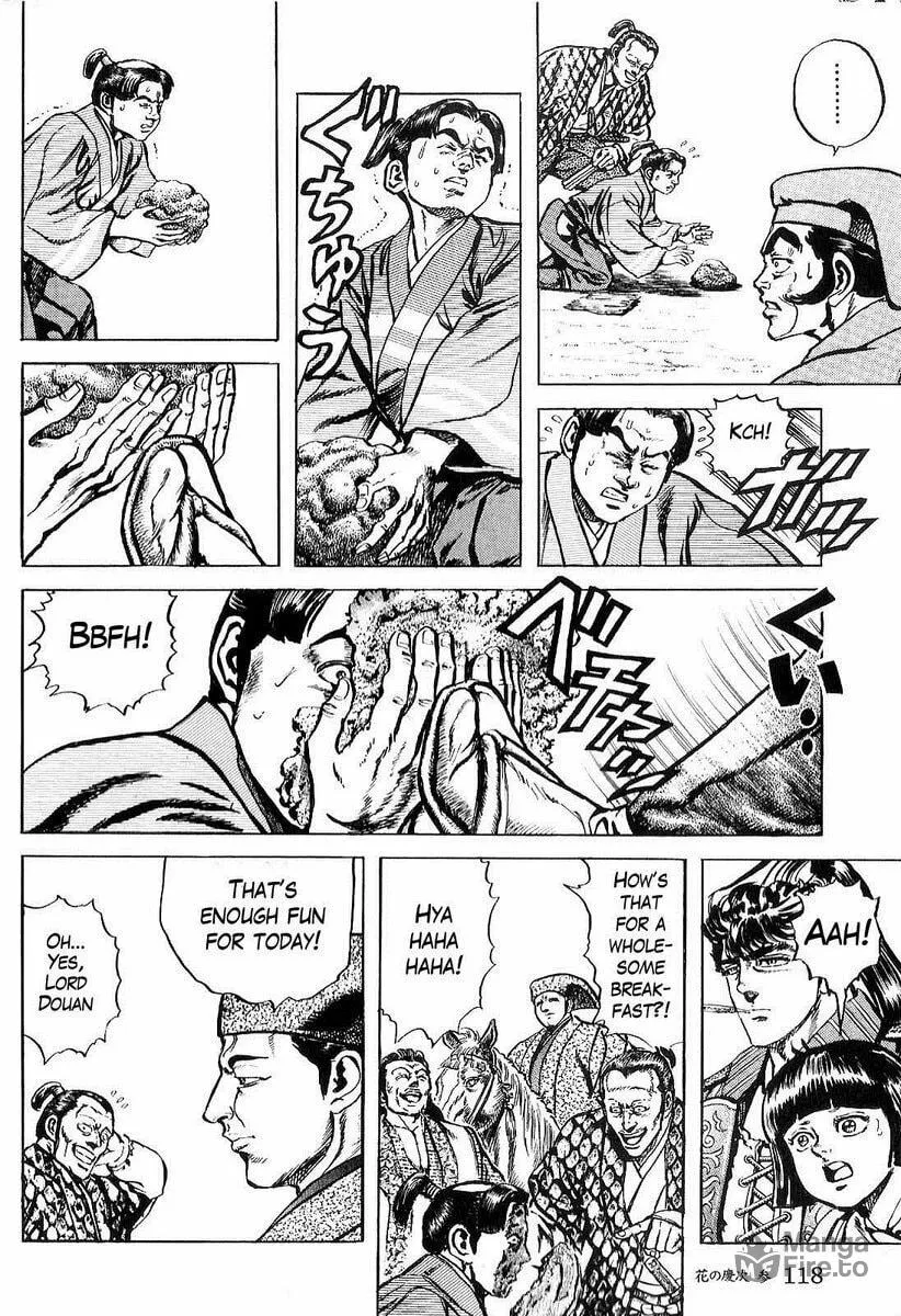 Read Keiji chapter 25 image 4 on Lezhin