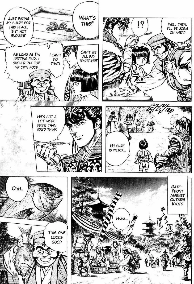 Read Keiji chapter 25 image 7 on Lezhin