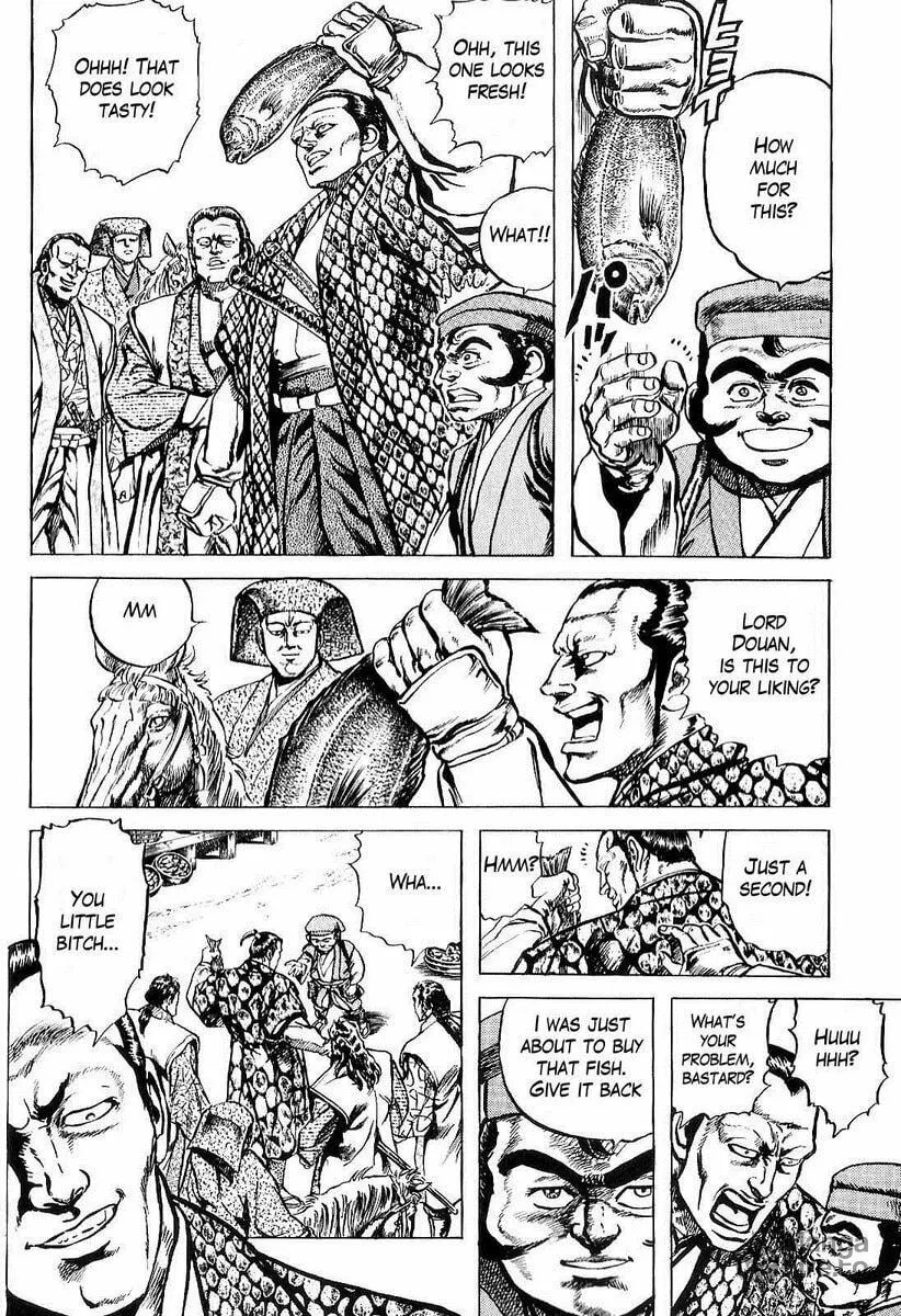 Read Keiji chapter 25 image 8 on Lezhin