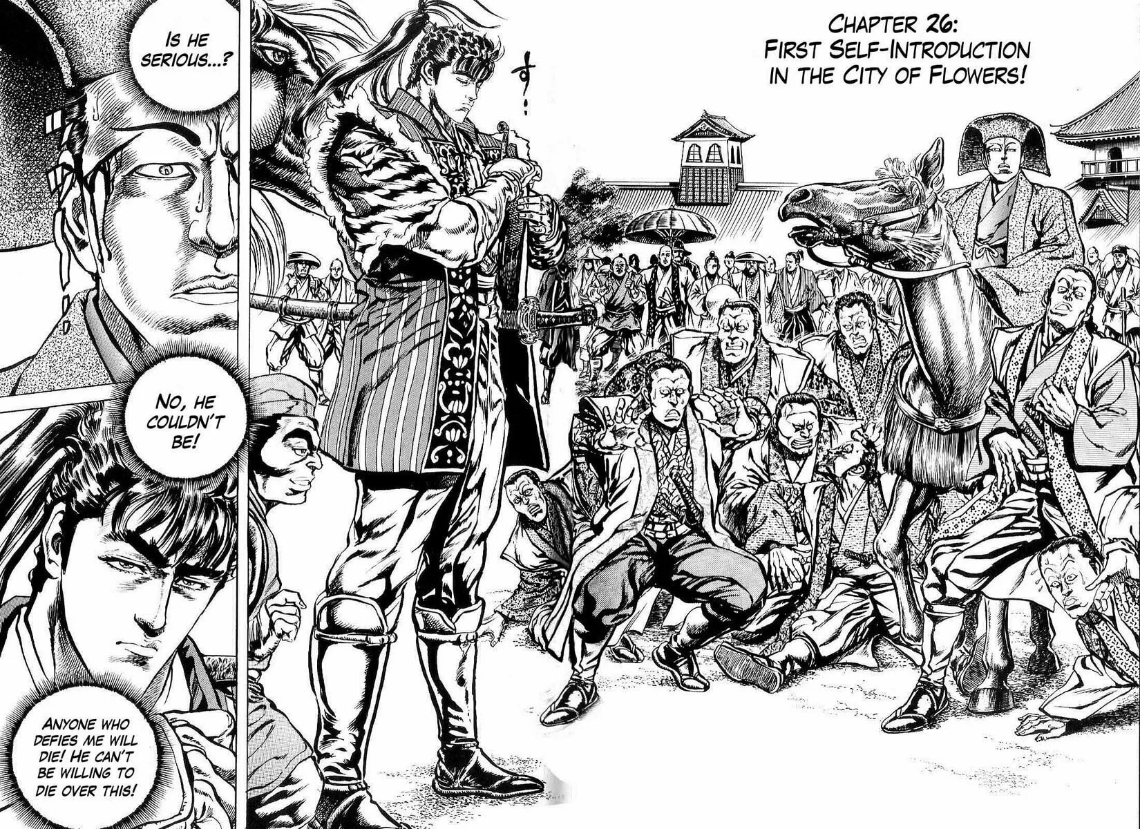 Read Keiji chapter 26 image 1 on Lezhin