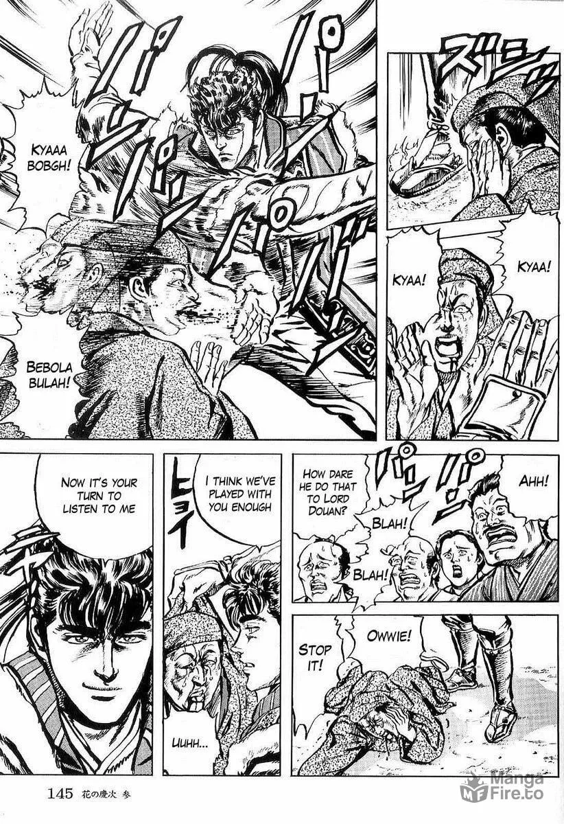 Read Keiji chapter 26 image 11 on Lezhin