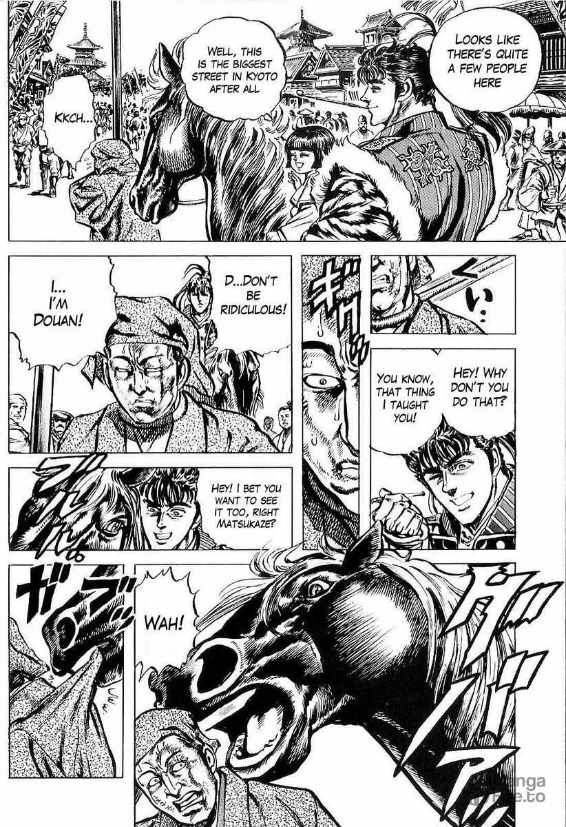 Read Keiji chapter 26 image 14 on Lezhin