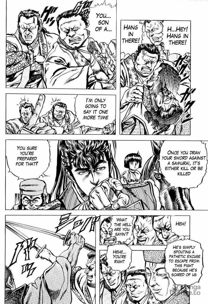 Read Keiji chapter 26 image 2 on Lezhin