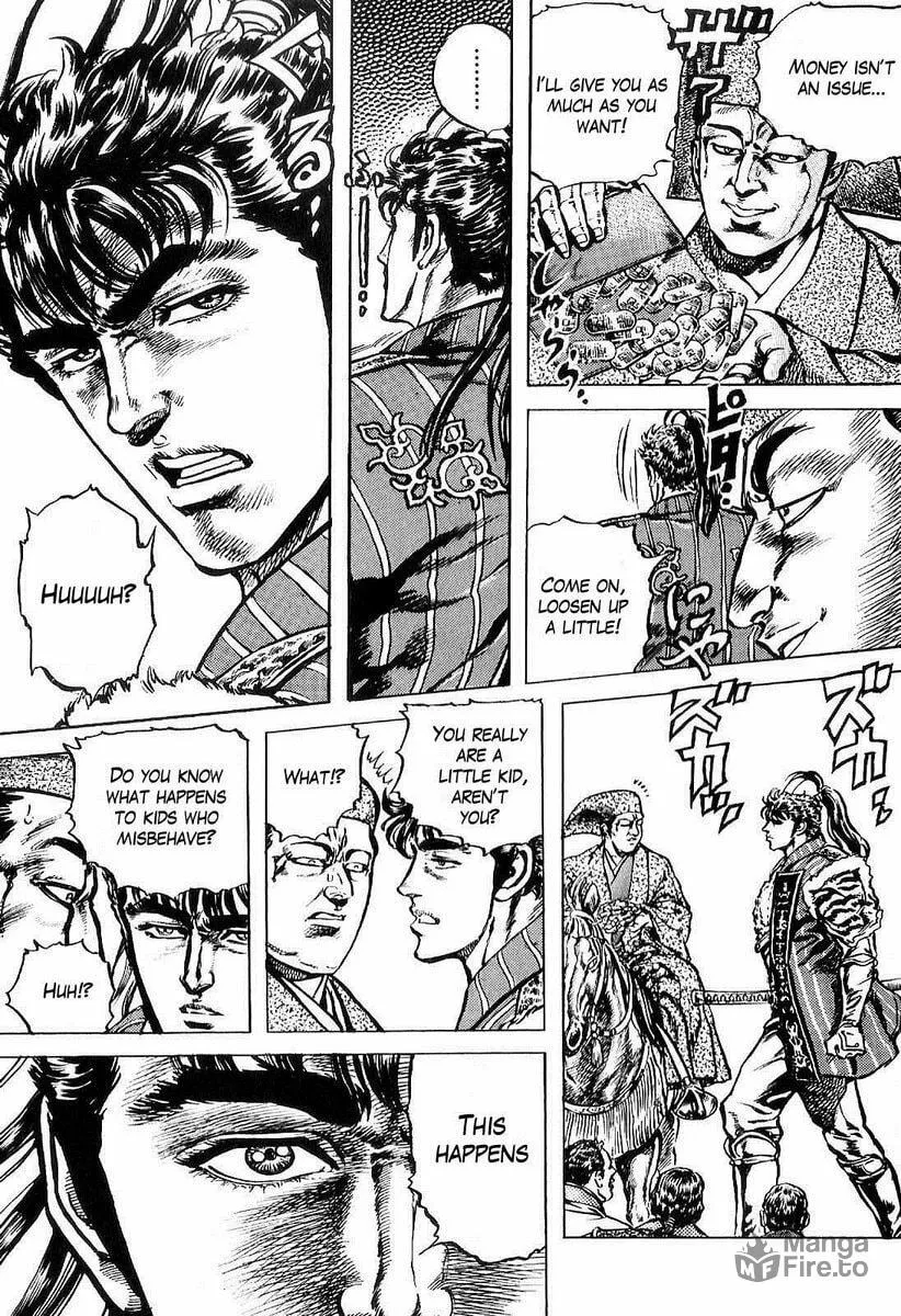 Read Keiji chapter 26 image 9 on Lezhin