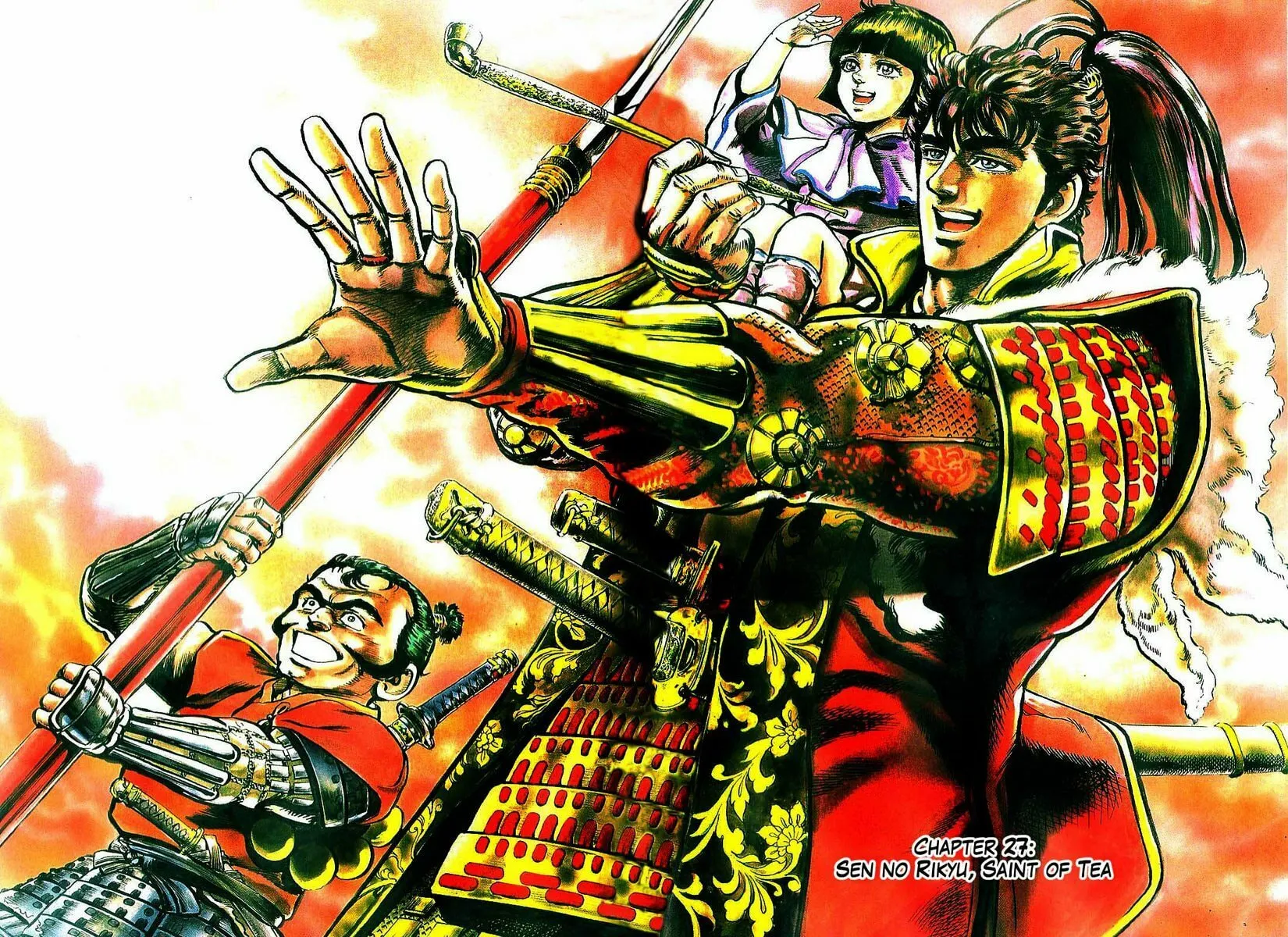 Read Keiji chapter 27 image 1 on Lezhin