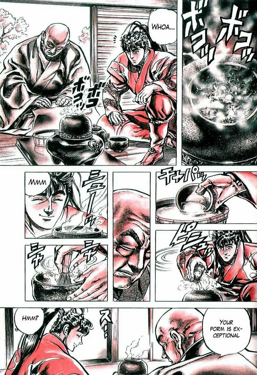 Read Keiji chapter 27 image 13 on Lezhin