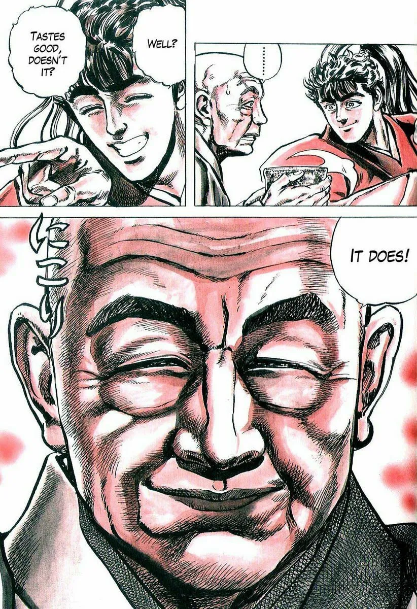 Read Keiji chapter 27 image 15 on Lezhin