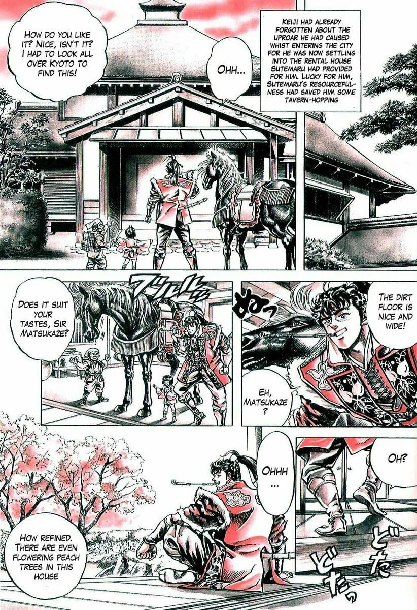Read Keiji chapter 27 image 3 on Lezhin