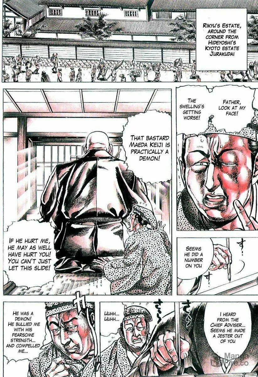 Read Keiji chapter 27 image 4 on Lezhin